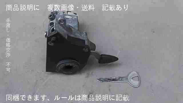 ジョグ　SA16J-930　の　メインキー *1499223847