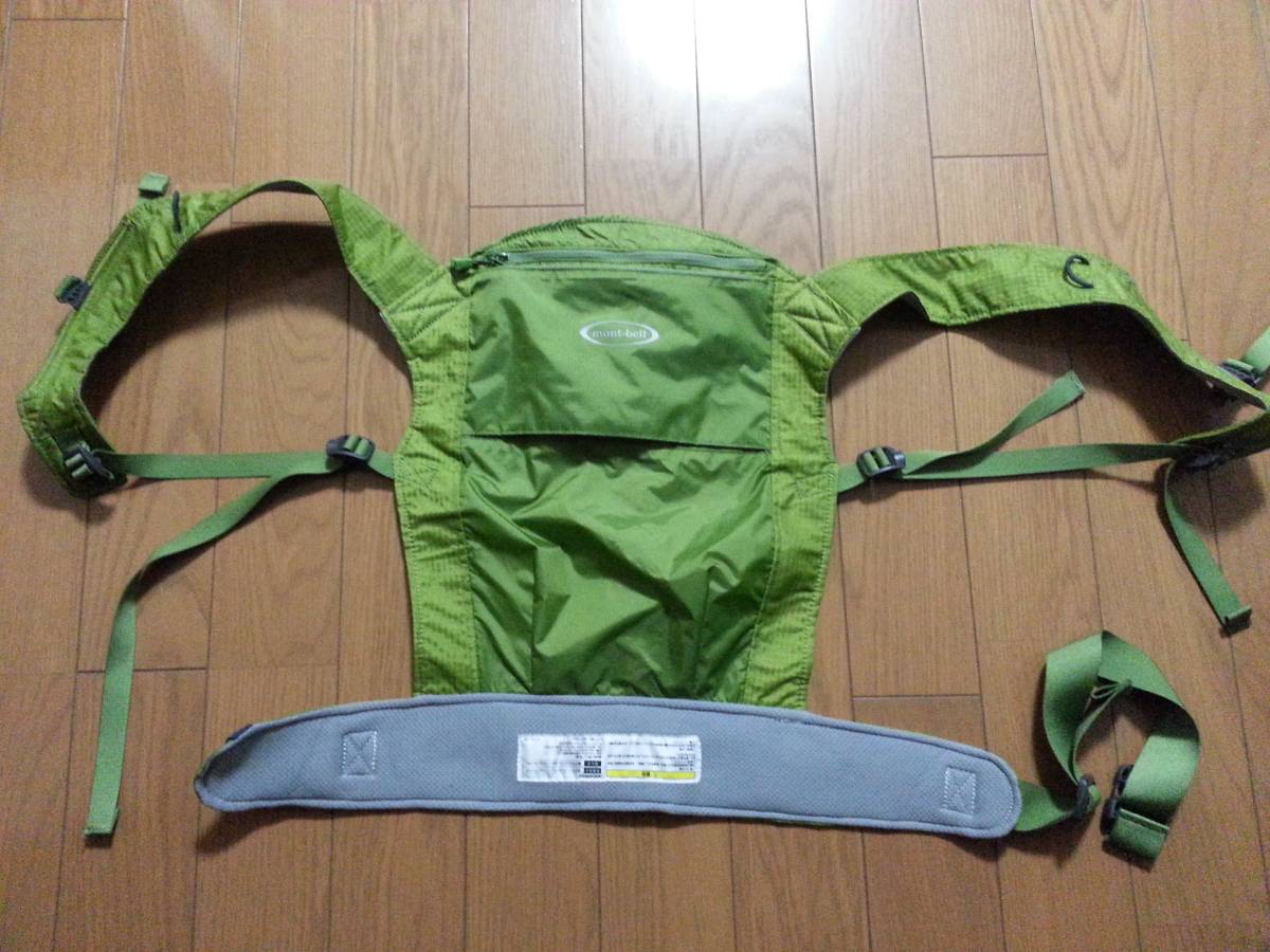 中古 美品 モンベル ポケッタブル ベビーキャリア だっこ紐 1回使用 取 