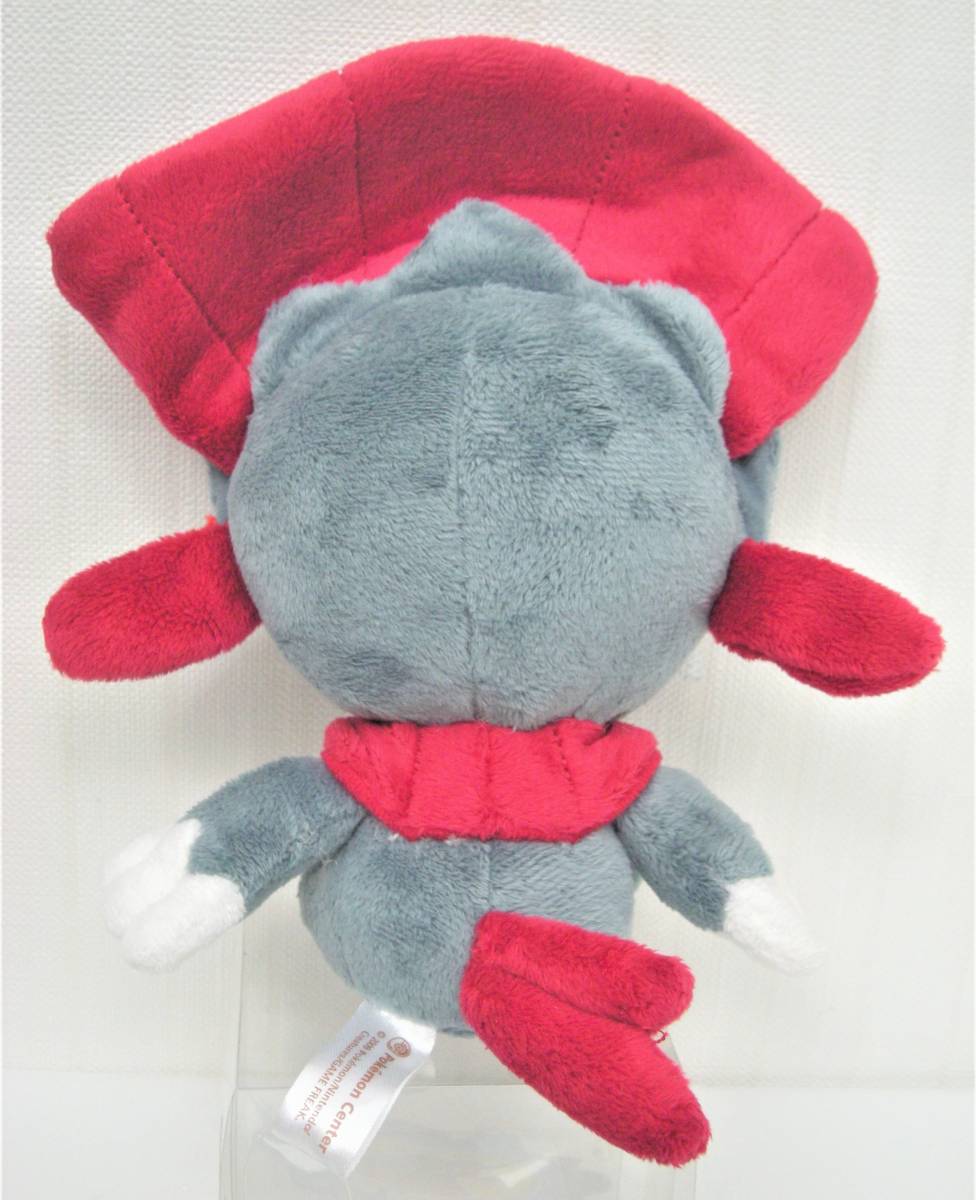 タグ付き ポケモン マニューラ ぬいぐるみ マニューラドール ポケモン
