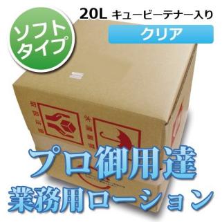 u134101162.2
