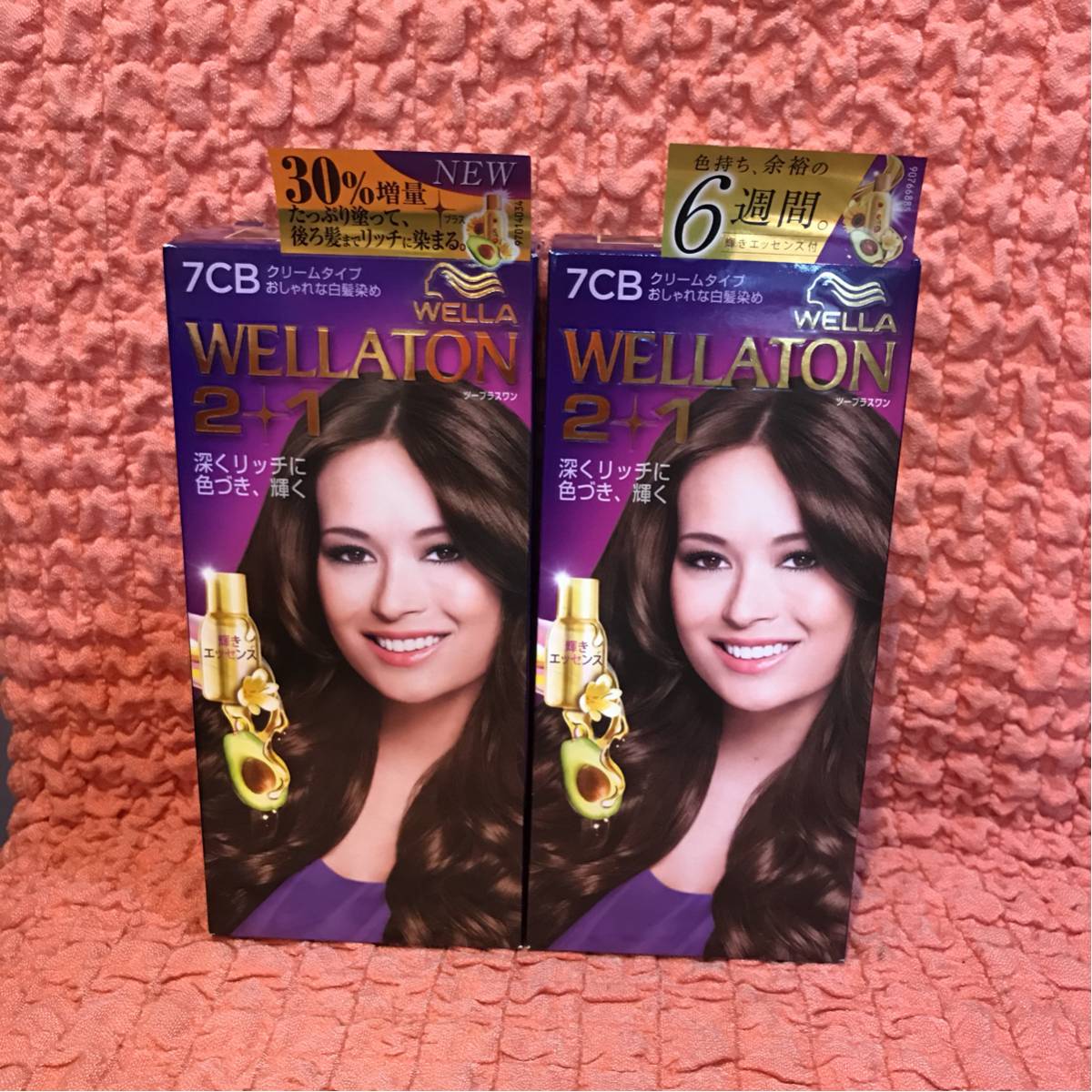 ☆ウエラトーン ツープラスワン クリームヘアカラー７CB 2個☆_1