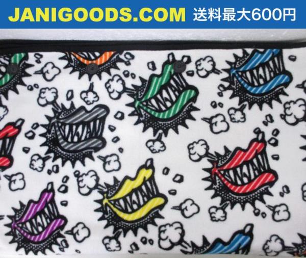 関ジャニ∞ ブランケット 関ジャニズム LIVE TOUR 2014-2015