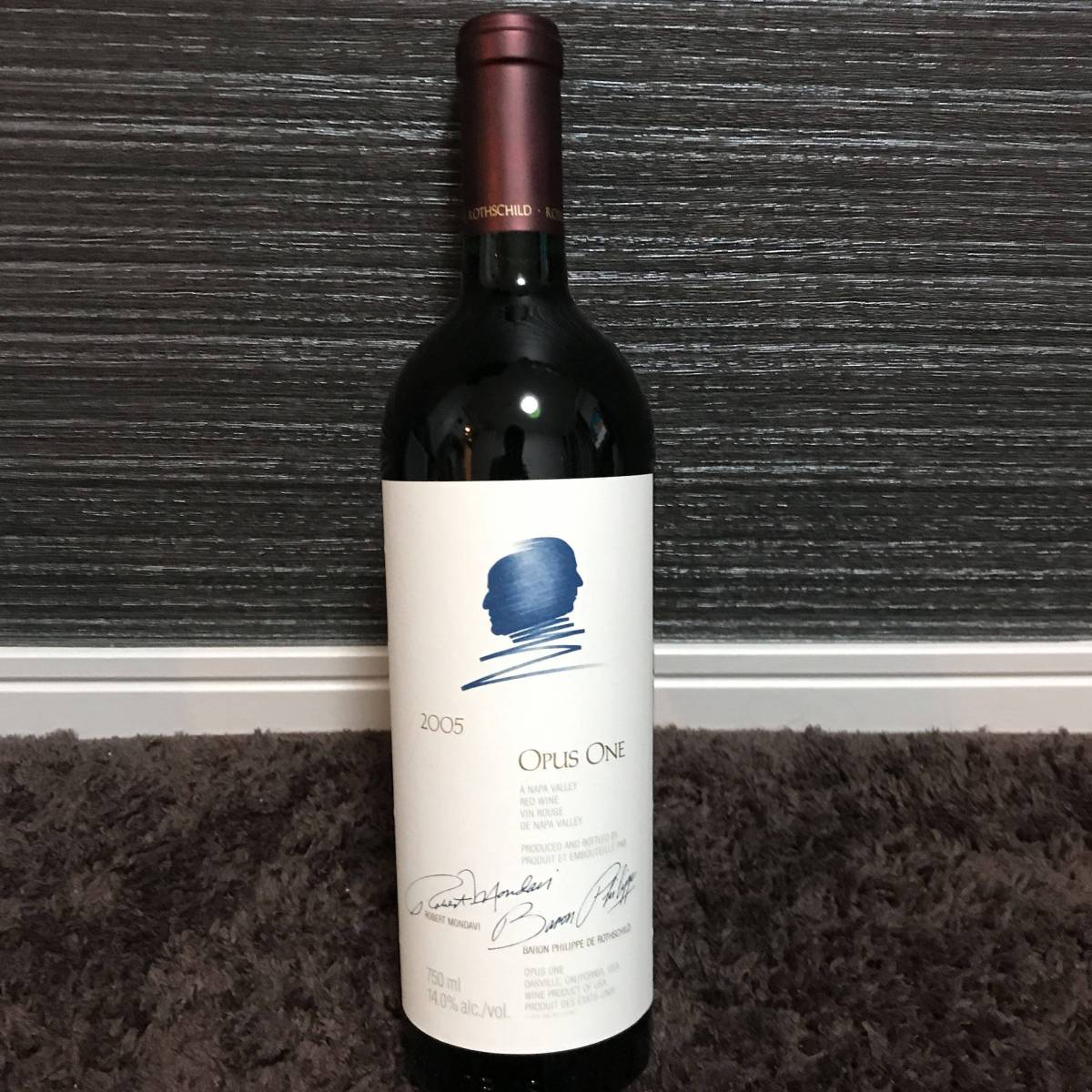 Opus One 2005 赤ワイン Opus ONE 2005 2005 Opus One Napa Valley California USA Wine Review