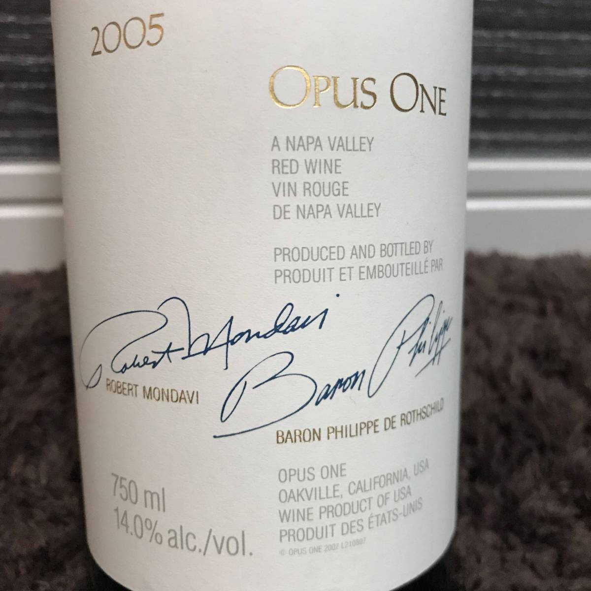 Opus ONE 2005 2005 Opus One Napa Valley California USA Wine Review