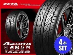 【新品・税込・4本Set】 ZETA AZURA 235/60R16 235/60-16 Zeta | 235&frasl;60R16 Online Tire Store