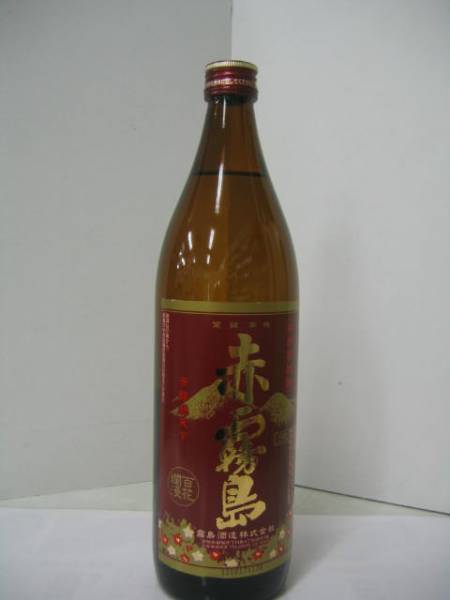 x472498342.2