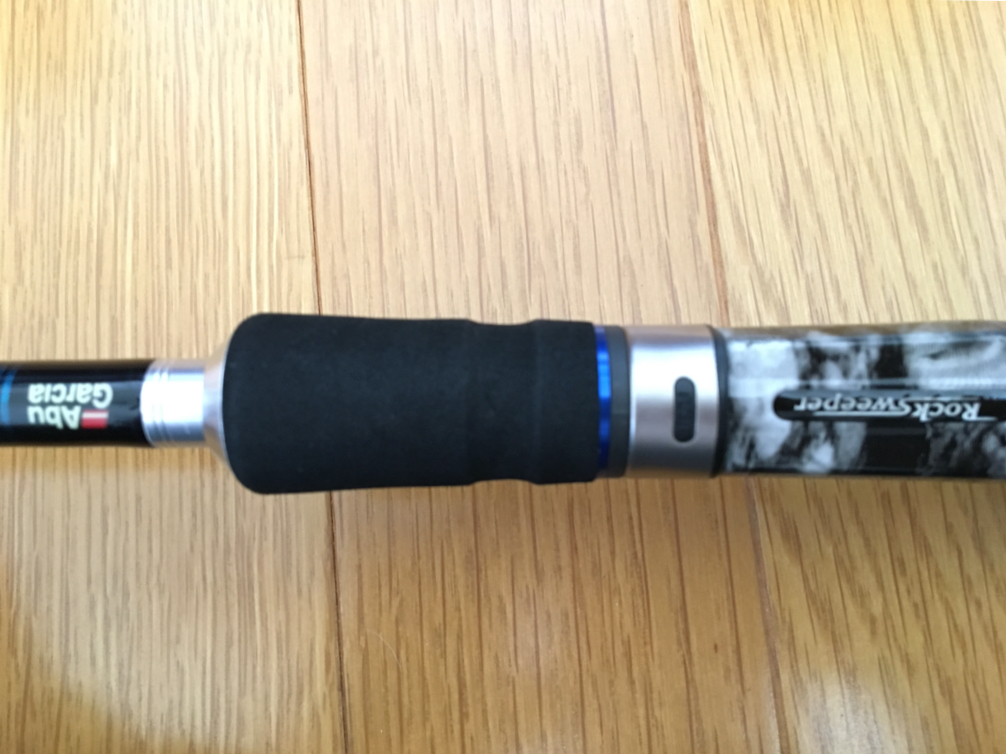 中古】アブガルシア ロックスイーパー RC-702EXH 【公式通販】
