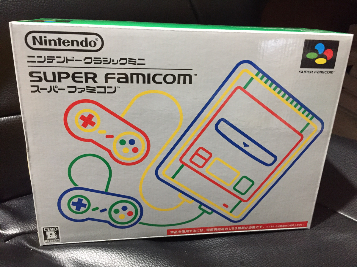 新品未開封 スーパーファミコンミニ クラッシックミニ 保証書付 任天堂