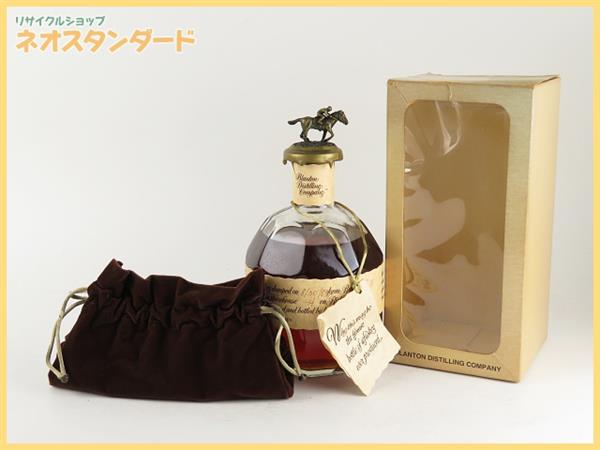 ブラントンウイスキーオリジナルボックス付き ブラントン バーボン ウイスキー 750ml 箱付き 袋付き 未開栓 Blanton