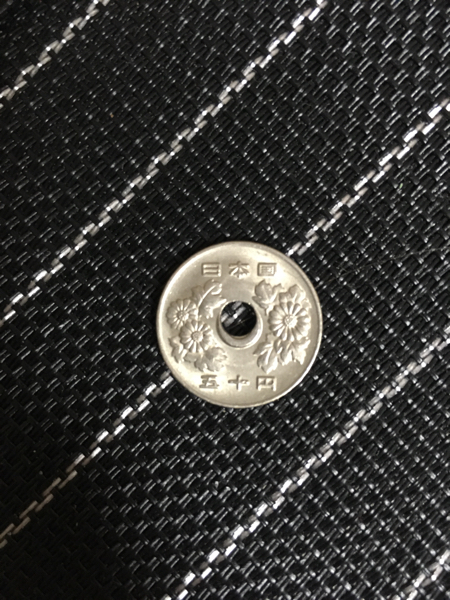 エラーコイン 50円玉 平成2年 穴ずれ