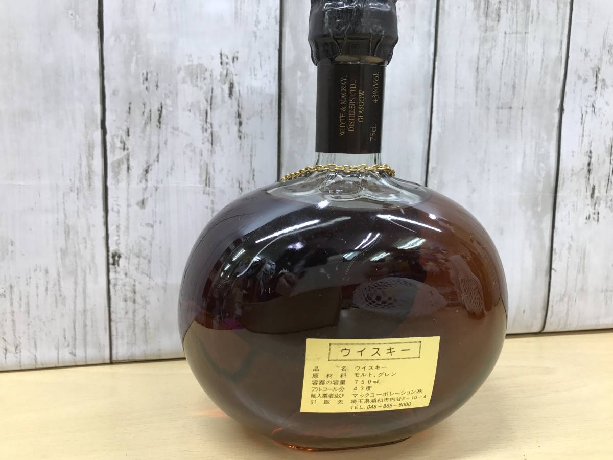 飲料・酒 未開栓 WHYTE&MACKAY 21YEARS OLD 21年