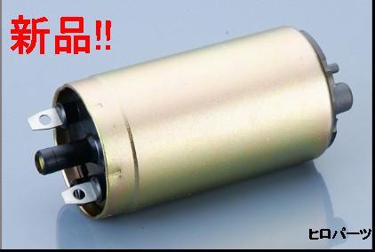 キャラバン　新品　フューエルポンプ　燃料ポンプ　KEE24　純正品番　17042-27N10