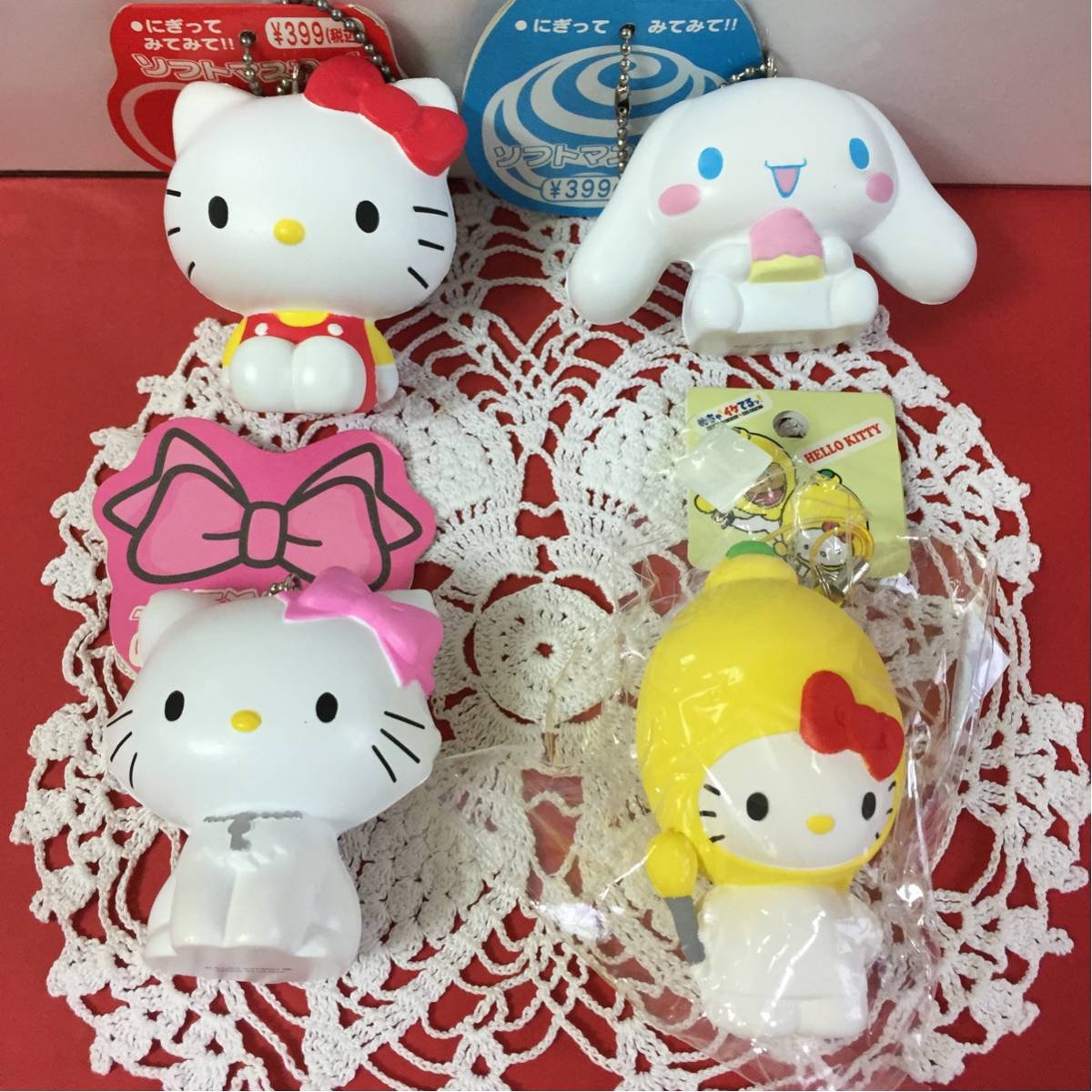 サンリオ | サンリオキャラクターズ 大集合 キャラクター 処分品の為 