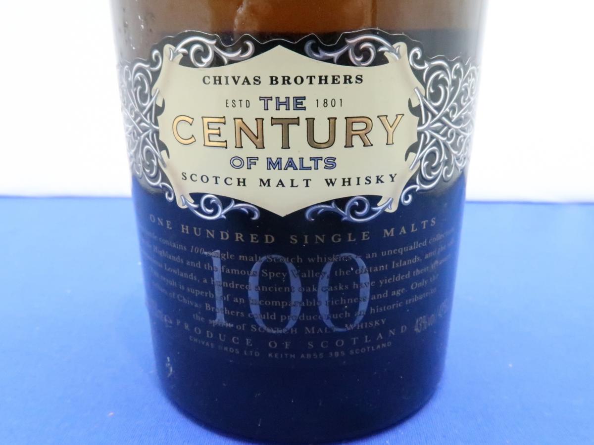 武蔵浦和店】ウイスキー CHIVAS シーバス CENTURY センチュリー 750ml