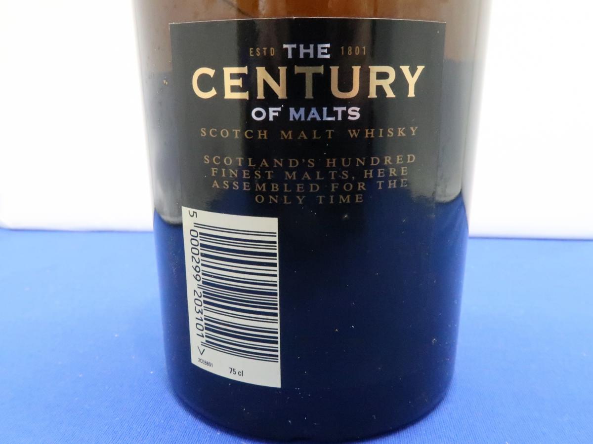 武蔵浦和店】ウイスキー CHIVAS シーバス CENTURY センチュリー 750ml
