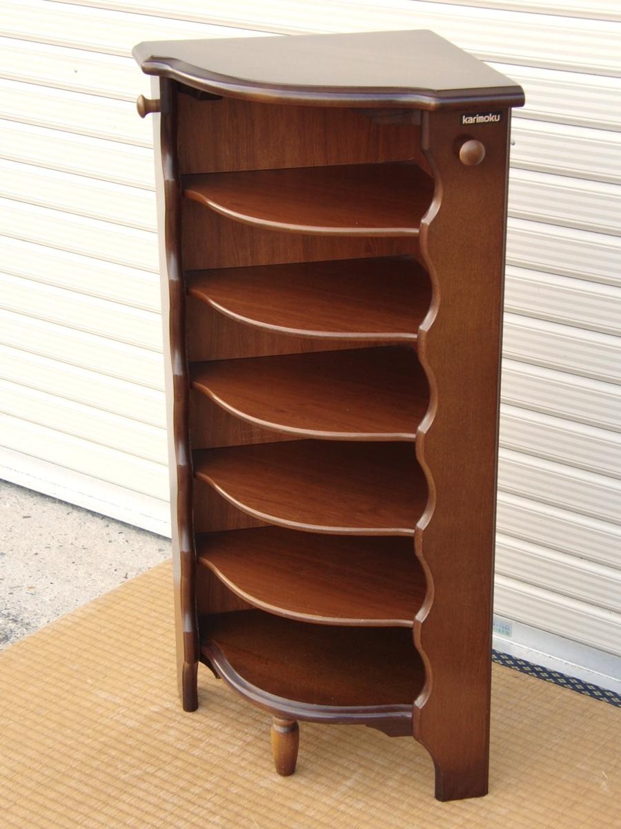カリモク家具 - karimoku\