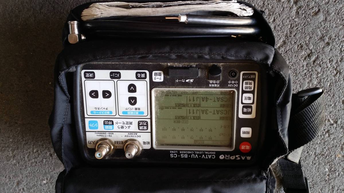 r141702058.1