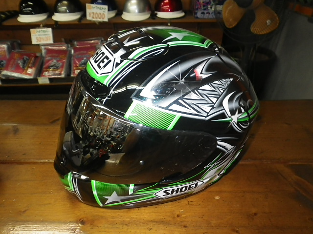 p548047881.1