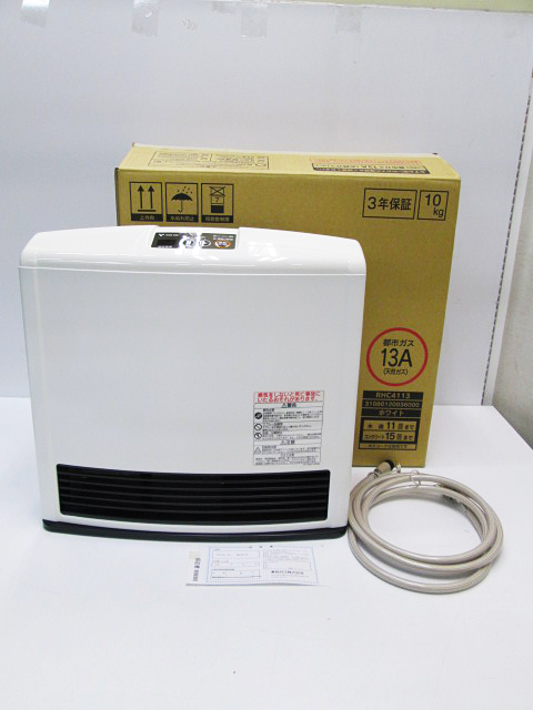 r175564915.2