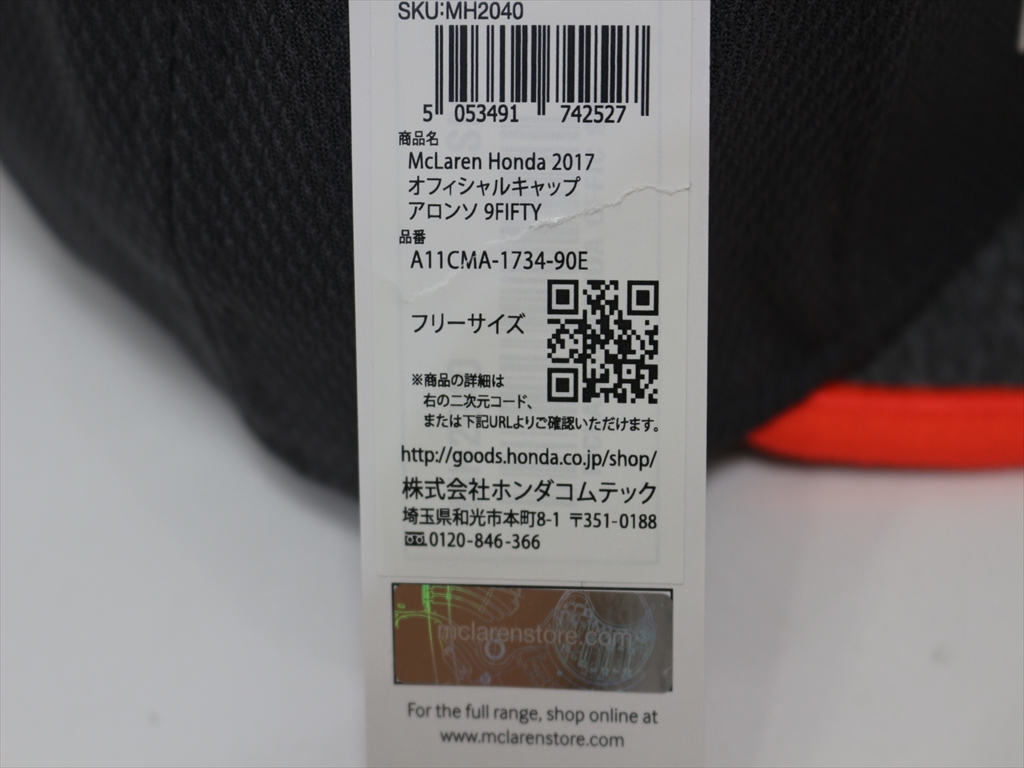 o205550679.3