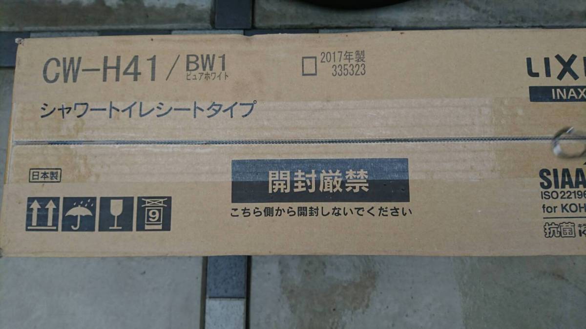 m185675250.1