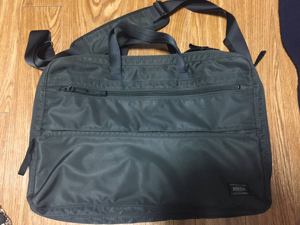 2WAY BRIEFCASE ポーター DRIVE DRIVE(ドライブ) 吉田 PORTER ドライブ 
