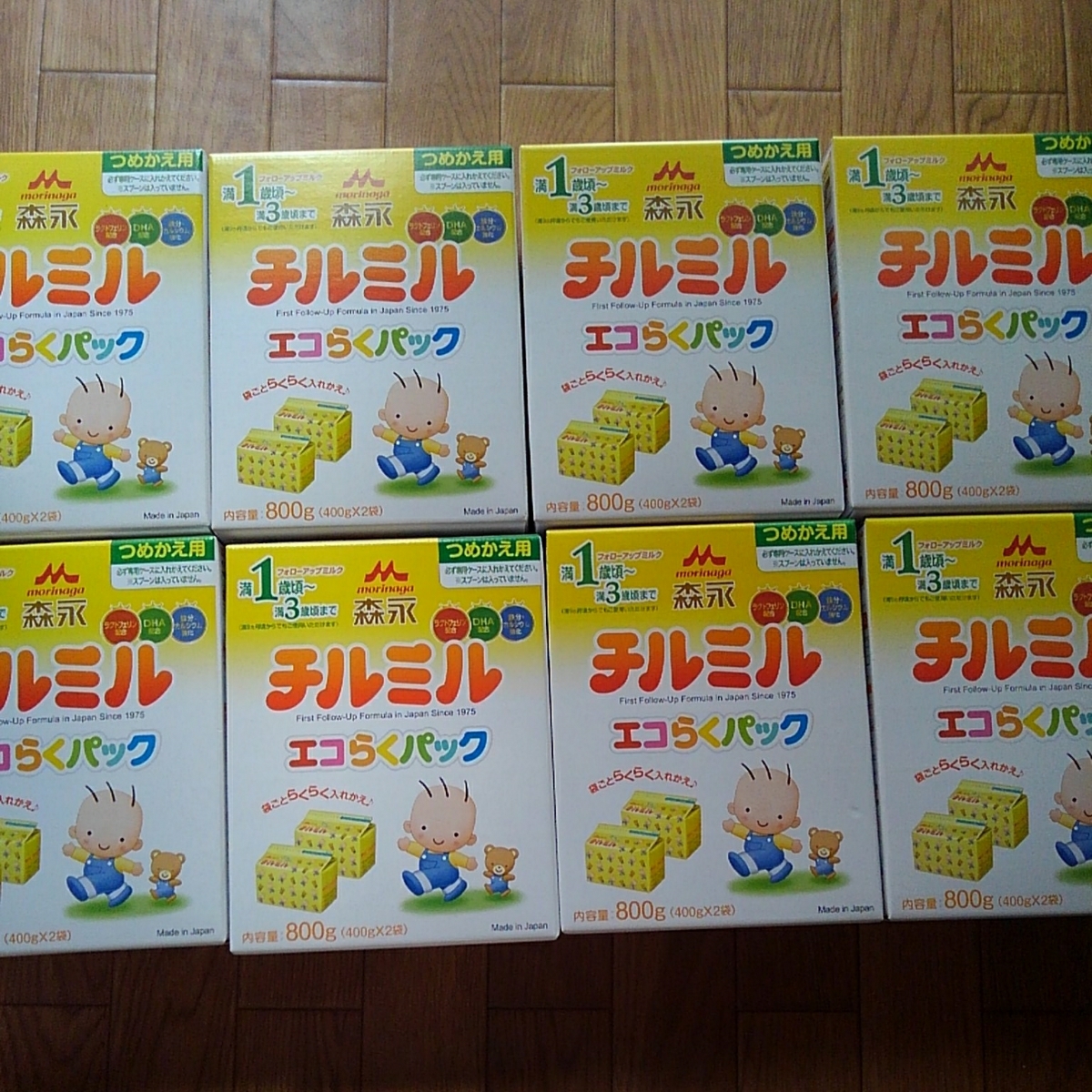 未開封☆森永粉ミルク チルミル エコらくパック つめかえ用800g 8箱 