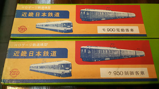 b251649078.2