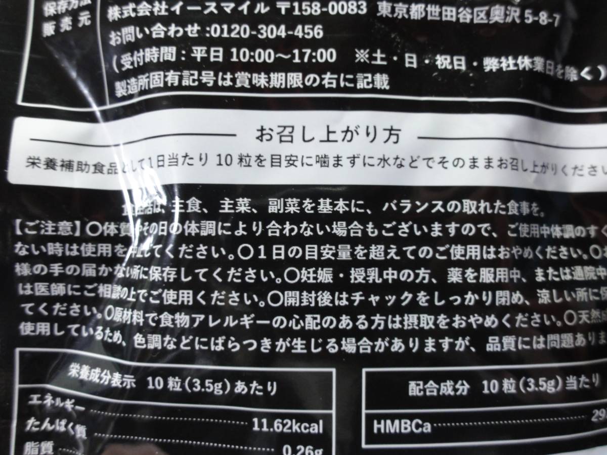 o206021871.4