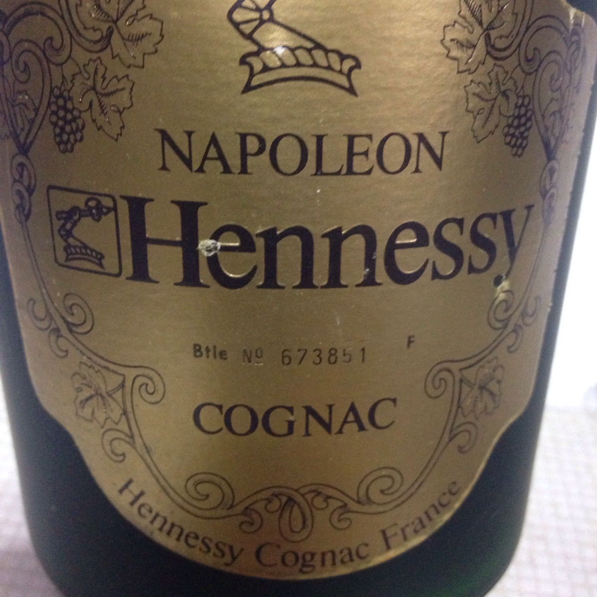 ヘネシー ナポレオン Hennessy NAPOLEON コニャック 古酒未開封 