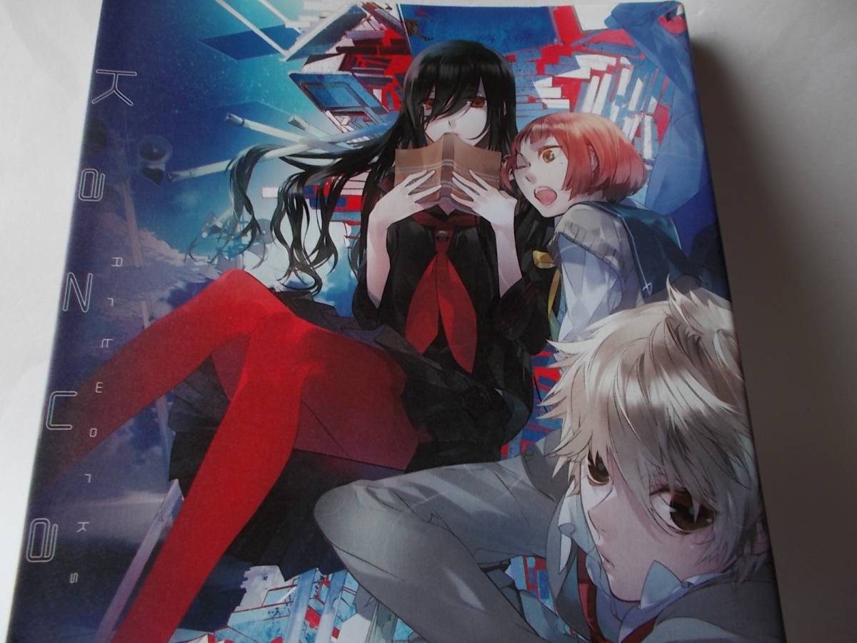 カズアキ イラスト集 イラスト集 原画集 売買されたオークション情報 Yahooの商品情報をアーカイブ公開 オークファン Aucfan Com