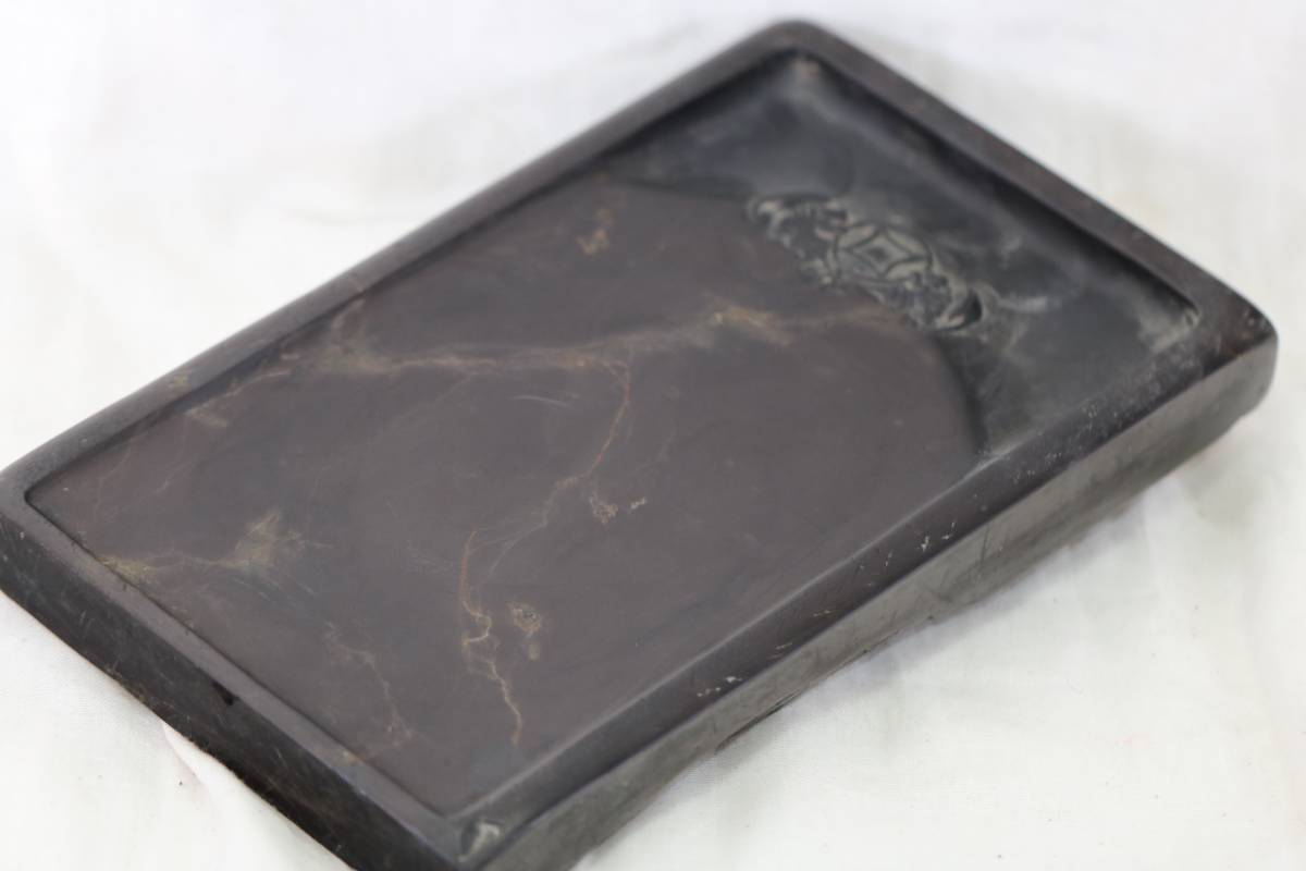 老坑水巌 氷紋 五彩釘 福在眼前 端硯 端渓硯 硯本体