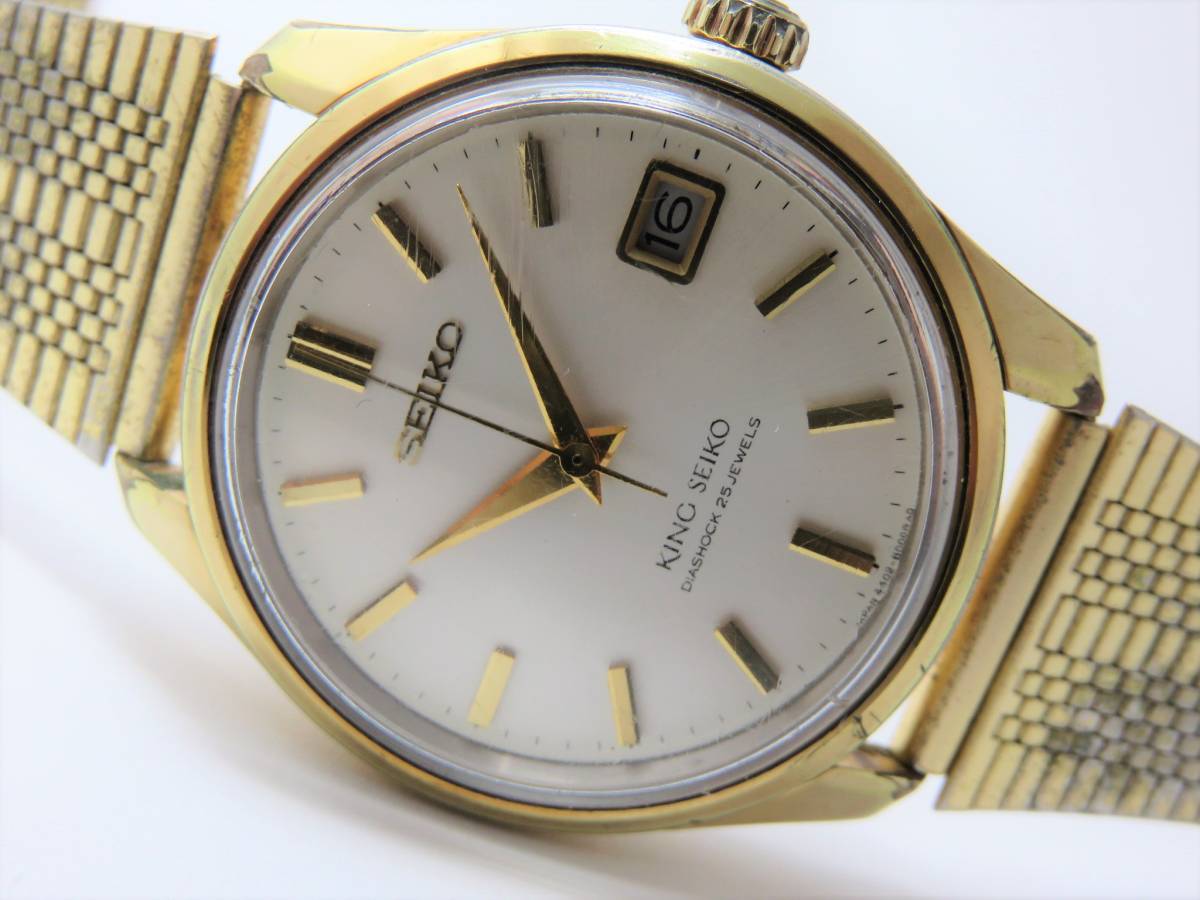 メンズ 【新品電池・ベルト】SEIKO キングクォーツ メンズ腕時計