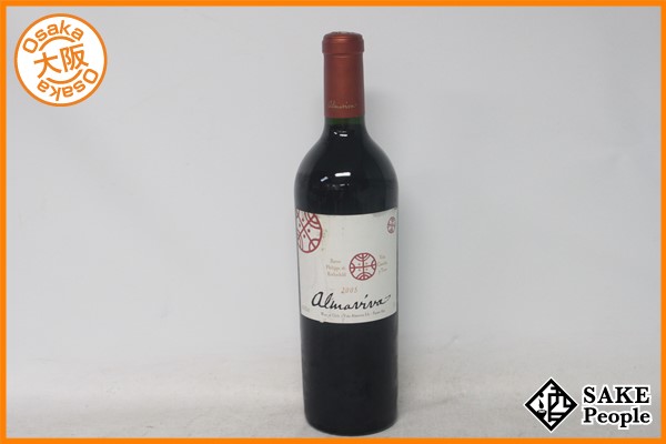 アルマヴィーヴァ 0 Almaviva ワイン | 2005の通販 勝田商店 公式通販