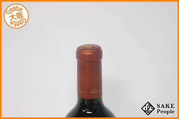 アルマヴィーヴァ 0 Almaviva ワイン | 2005の通販 勝田商店 公式通販