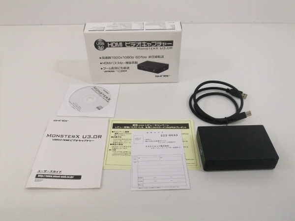 SKNET USB3.0 HDMIビデオキャプチャー MonsterX U3.0R SK-MVXU3R 菅111