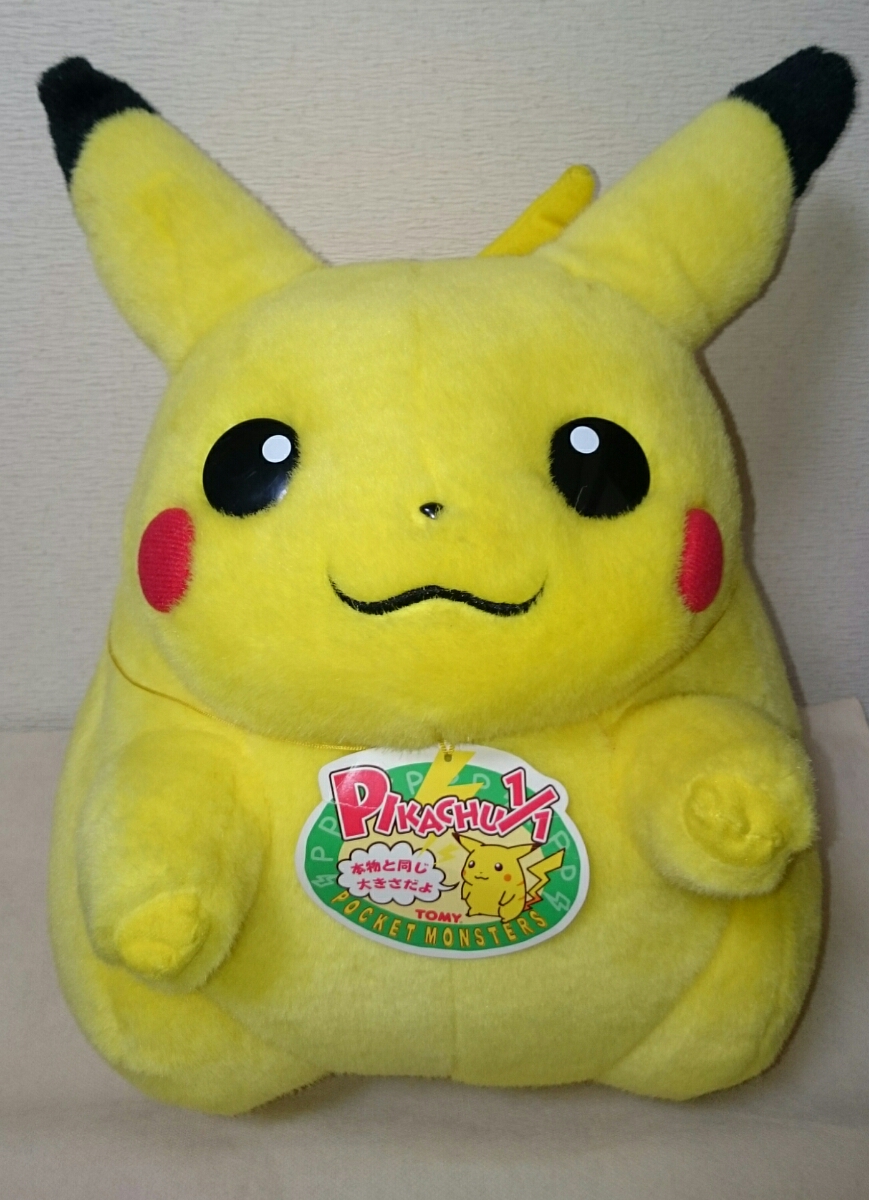 ピカチュウ ぬいぐるみ 初期 まとめ売り アウトレット買取 ピカチュウ 初期 ぬいぐるみ PIKACHU1/1 TOMY 等身大