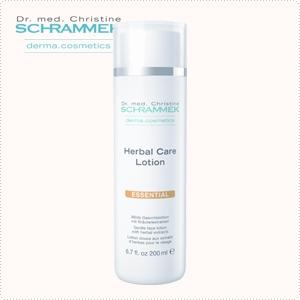 セプテム エルテオ オイルクレンザー | 売れてるSPTM オイルクレンザー