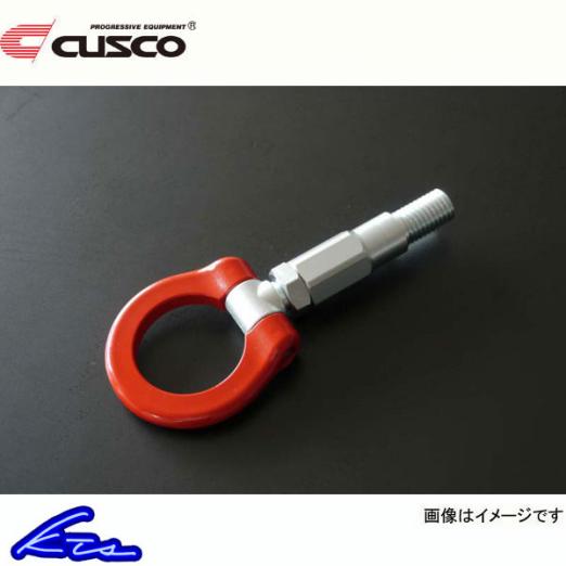 セール，高品質 フェアレディZ Z34 CUSCO 可倒式牽引フック リア 252-017-R トーフック トーイングフック クスコ(リア)｜売買されたオークション情報、yahooの商品情報をアーカイブ公開 - オークファン 日産用