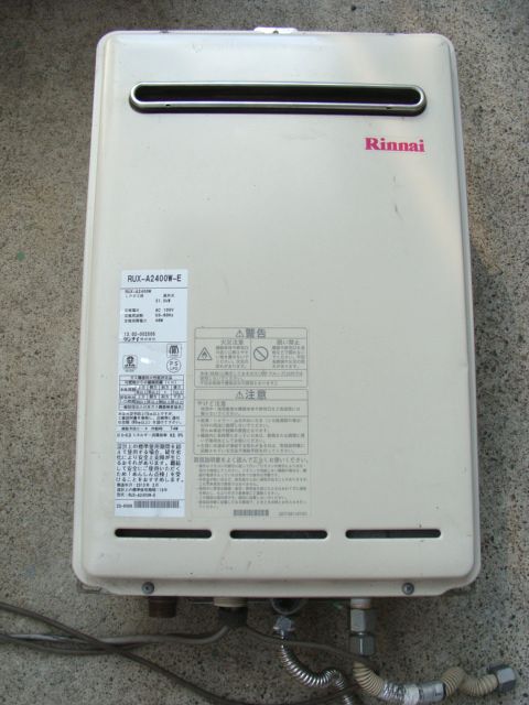 d216491471.1