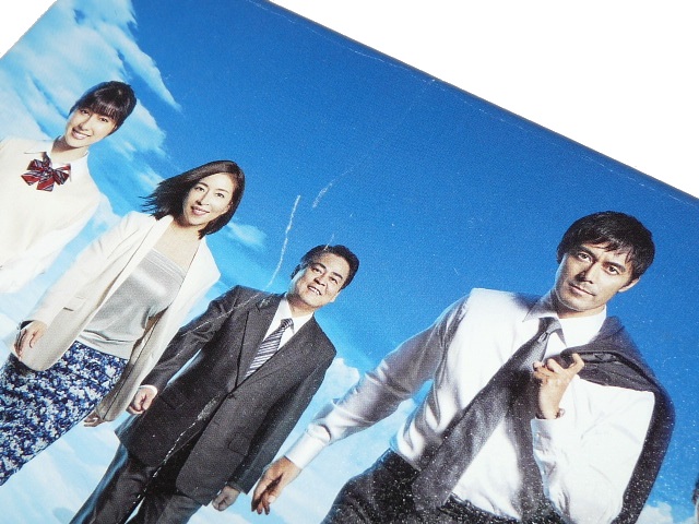 下町ロケット Blu-ray-BOX 5枚組み ボックス セット 全話＋特典