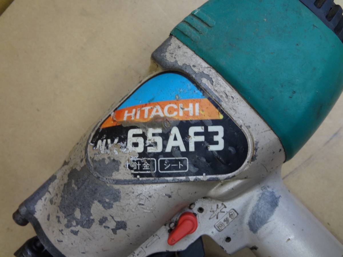 HITACHI 日立工機 ■ 65mm　常圧　ロール釘打機 NV 65AF3　エア釘打機 /