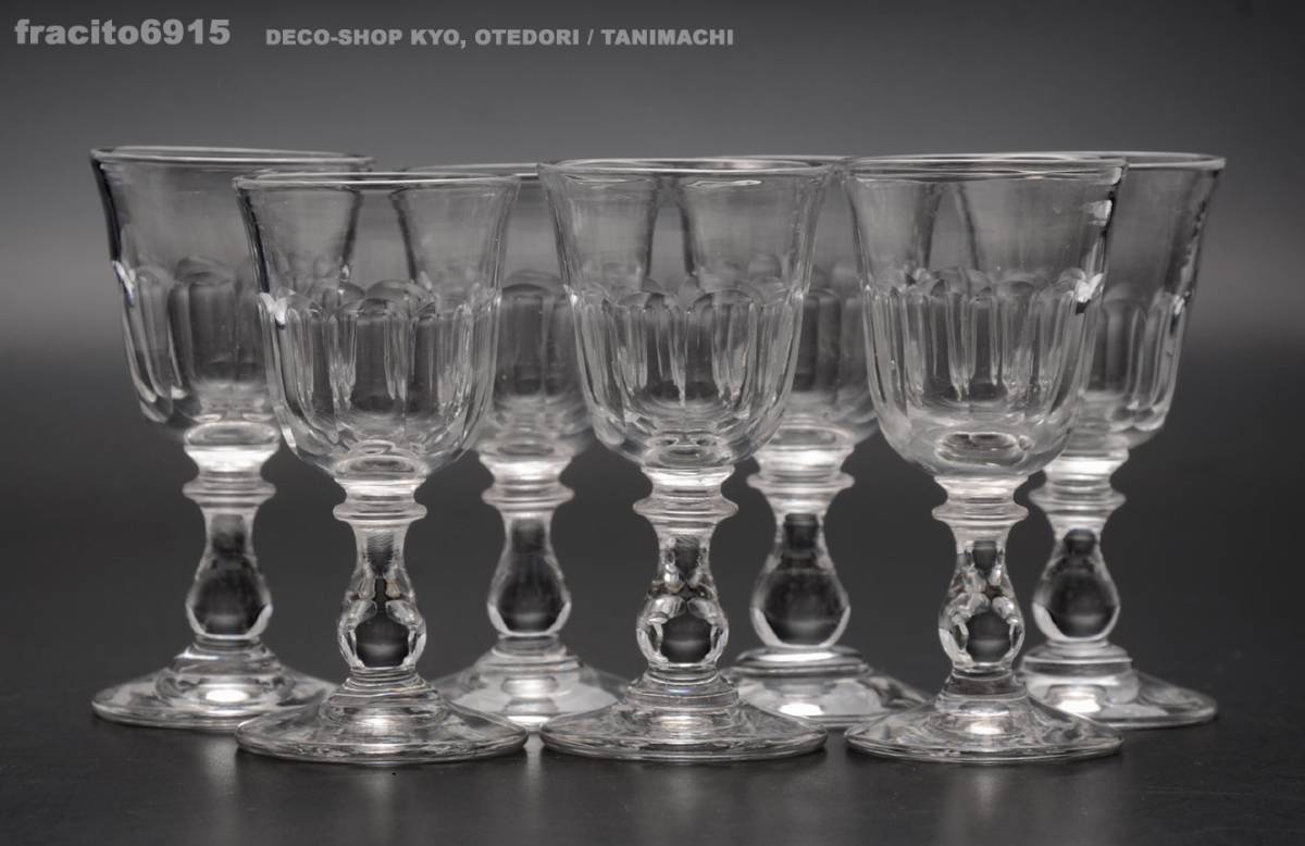 バカラ kamakuraART チューリップ グラス BACCARAT Baccarat オールド 