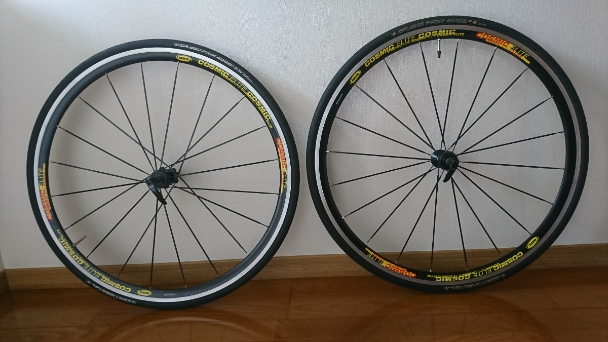 極上!! MAVIC COSMIC ELITE マビック コスミックエリート