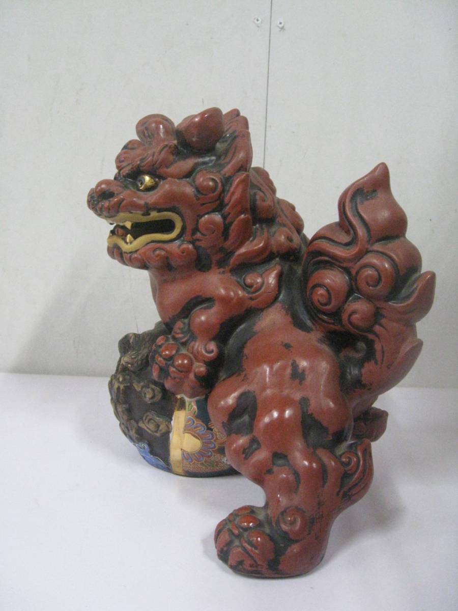 異色の厄除け招福カップル　沖縄 シーサー 九谷焼 玉乗り獅子 2体セット 置物 異色の厄除け招福カップル 沖縄 シーサー 九谷焼 玉乗り獅子 2体セット