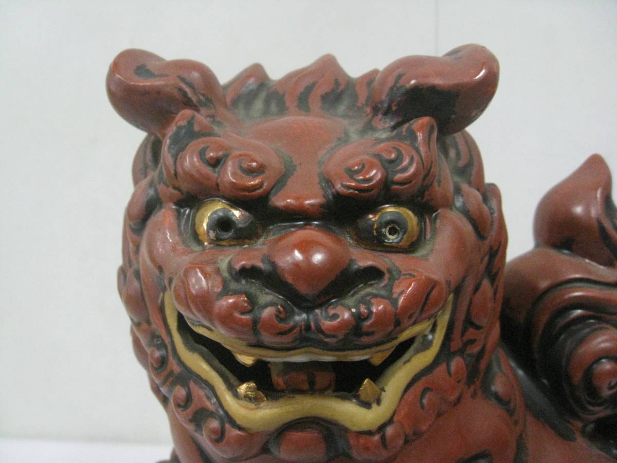 九谷焼 置物 縁起物 玉乗り獅子 魔除け 狛犬 金彩 シーサー 陶器