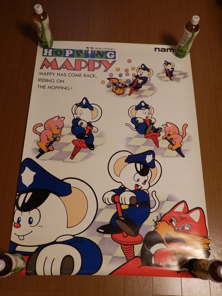 ポスター ホッピングマッピー Hopping Mappy 品 Namco ナムコ ポスター 売買されたオークション情報 Yahooの商品情報をアーカイブ公開 オークファン Aucfan Com