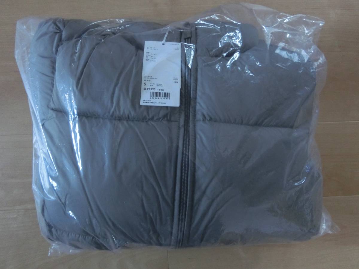 ユニクロ U ライトウェイトダウンジャケット S (実寸Mくらい) グレー 新品未開封 収納袋付 定価9990円＋tax ルメール 送料500円～
