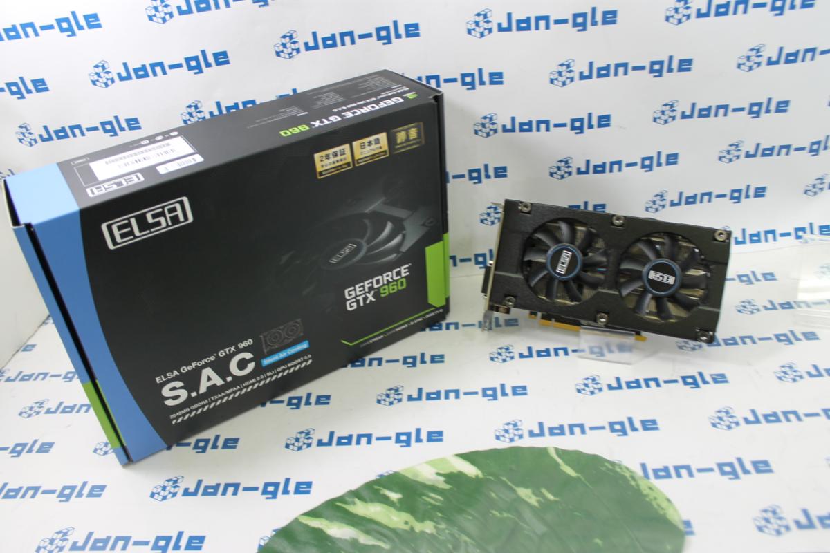 格安1円スタート! ◇ELSA GeForce GTX 960 2GB S.A.C GD960-2GERX