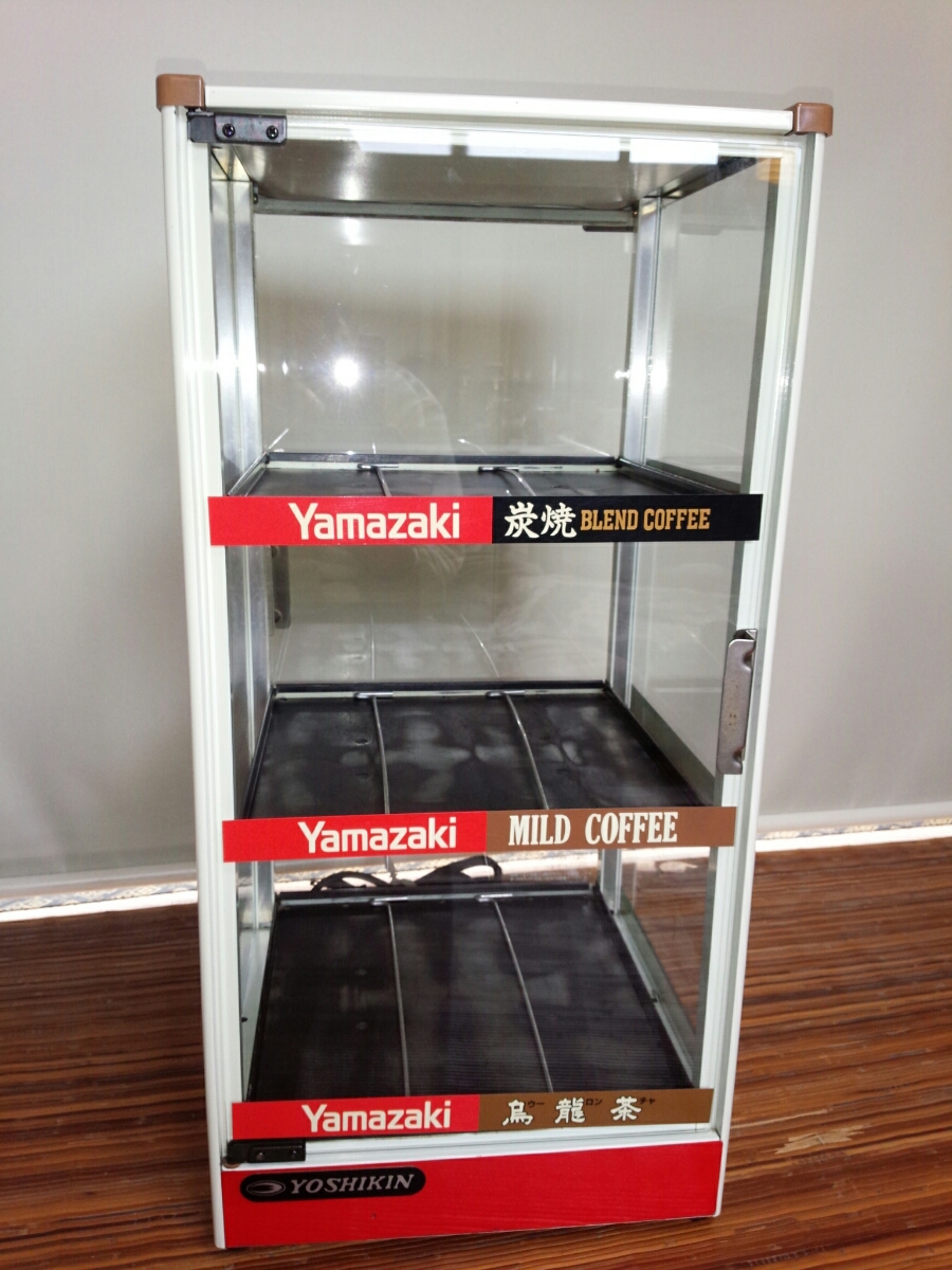 ヨシキン☆吉田金属製作所、店舗用、業務用、全自動缶ウォーマー